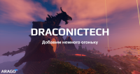 draconictech1.png